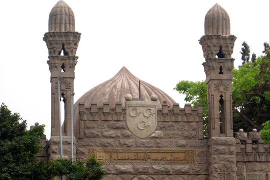 Tour image 1