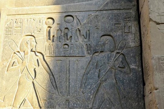 Tour image 6