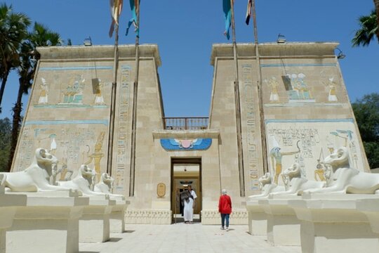 Tour image 2