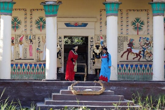 Tour image 3