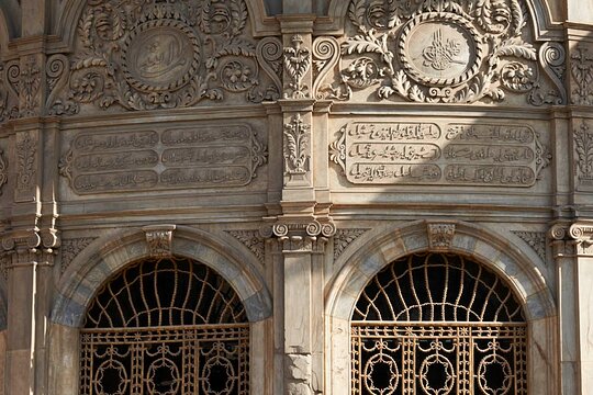 Tour image 3