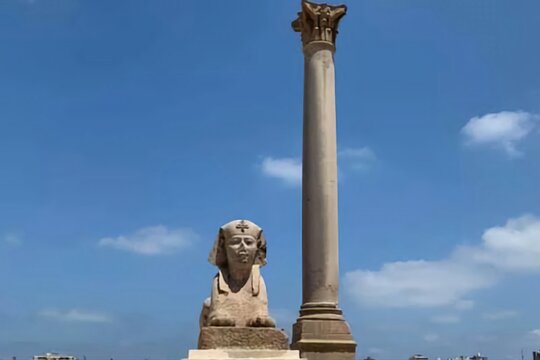 Tour image 2