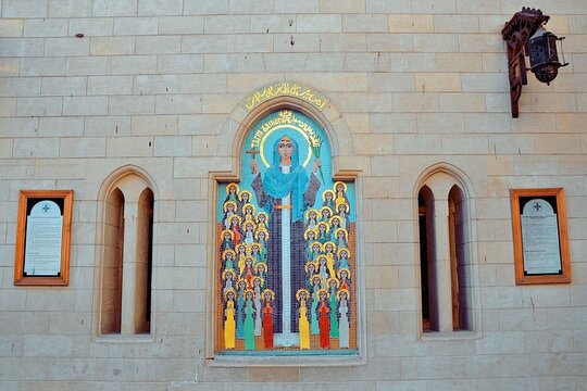 Tour image 3