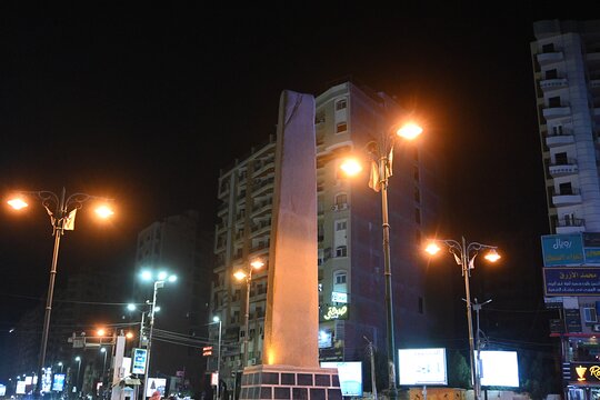 Tour image 4