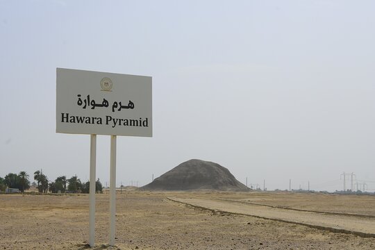 Tour image 1