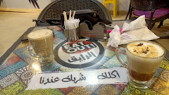 Restaurant near Amarante Pyramids Hotel